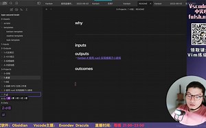 在 VSCodeVim 中实现 flash 插件-01