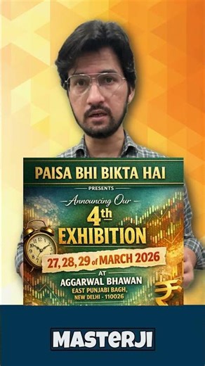 Delhi Coin Exhibition 2026 🪙 | Rare Coins & Notes #shorts