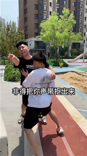 If you can't stand it anymore no need to endure! #Clip voice #Funny #Junning Junning