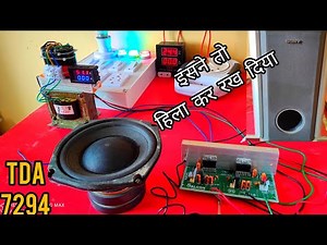 TDA 7294 COMPLETE REVIEW | 200 WATT | BRIDGE MODE EXPLAINED| SALCON |