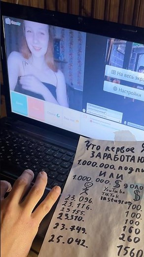 Chat roulette prank🤣🤣 Ome.tv funny moment 😎😘😎