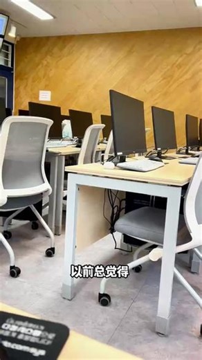 我的听力急救包分享🔹 Zoom直播开同声传译，实时字幕跟上节奏🔹 Teams讨论用实时翻译，多人对话不漏重点🔹 自动存档生成笔记，复习直接看整理版#面试 #译妙蛙翻译官 #实时翻译 #留学生活#听力测验