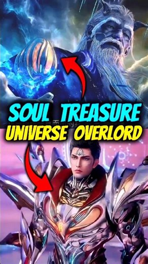 Luo Feng Powerful Soul Type Weapon 😈 Swallowed Star ✨ #luofeng #zuoshanke #swallowedstar #donghua