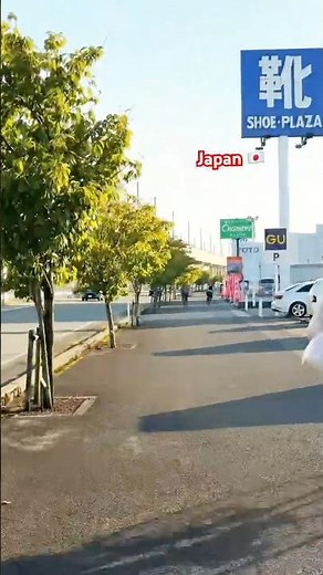 Japan Clean Street Walk 🇯🇵 | Modern City Vibes