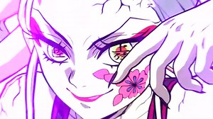 Demon Slayer -Kimetsu no Yaiba- The Hinokami Chronicles | Daki Introduction Trailer