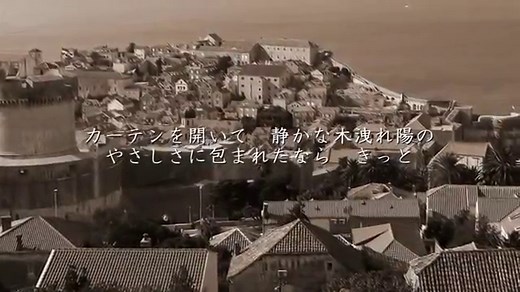 松任谷由実 やさしさに包まれたなら 歌詞&動画視聴 - 歌ネット