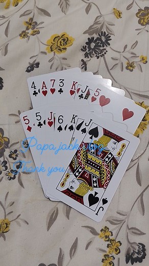 Kapusoy #tutorial #highlightseveryonefollowers2025 #highlightseveryonefollowers #fbreels2025ツ #fbreels #pusoy #RAKATAK #highlights | PAPA JACK VLOG