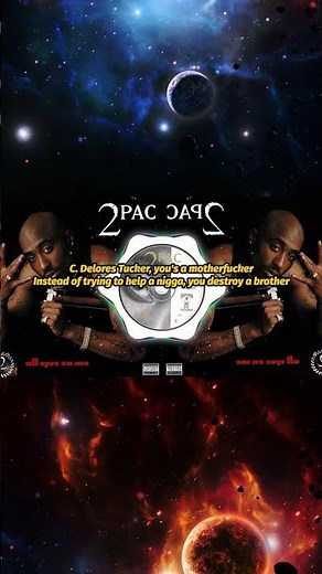2Pac - How Do U Want It (feat. K-Ci & JoJo) (Lyrics) (Clip 2) #shorts