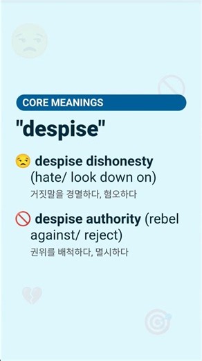 Stop saying "hate so much"! Sound like a native with "Despise" 😒💔 #shorts #despise #learnenglish