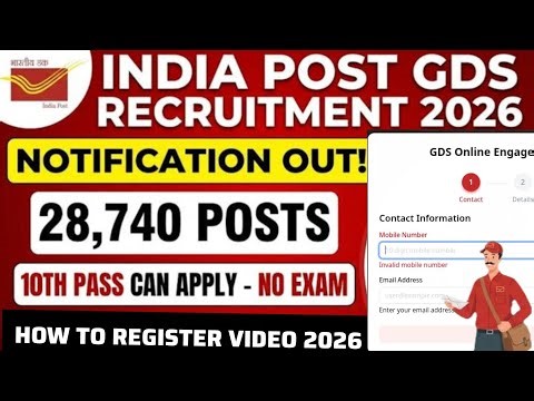 gds form fill up online 2026 mobile | gds form fill up online 2026 step by step