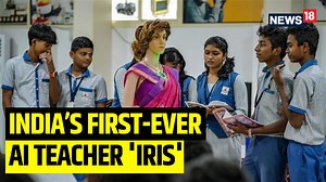 India’s first-ever AI teacher robot named ‘Iris’ launched in Kerala school, Check it out #Iris #Kerala #ArtificialIntelligence | News18