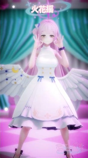 [MMD] 火花摇- Mika #bluearchive