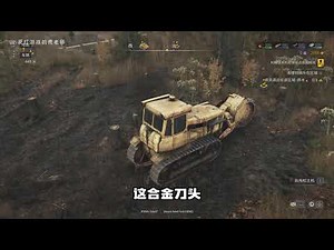 这游戏里的车，没几个人叫得出名字 steam新品节试玩 《RoadCraft》roadcraft steam游戏 单机游戏 挖掘机模拟驾驶游戏