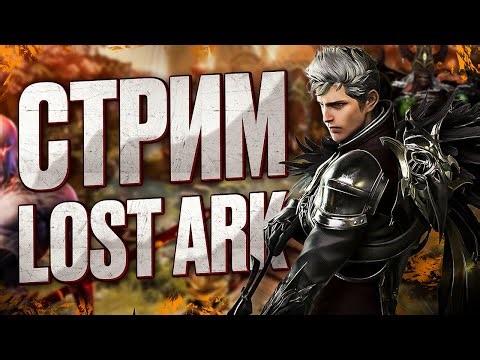 Допрыгать Пантеон. Ищу покупателя на Вызов.