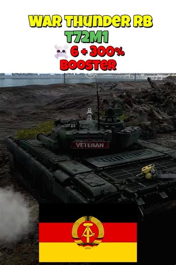 ◊T 72M1 Germany 6💥+300% Booster in RB #warthunder #gaming #nva #t72m1