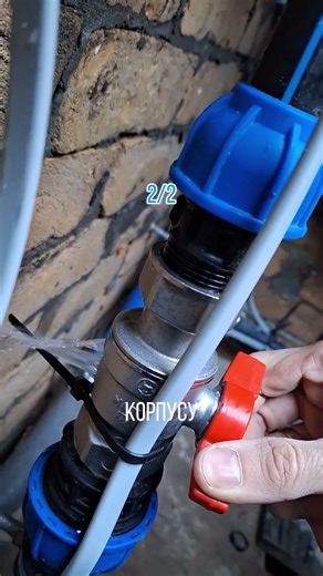 Rostov frost killed the Giacomini faucet 🇮🇹