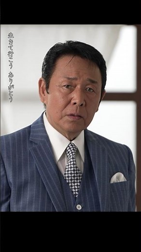 #山本譲二 デビュー50周年記念曲第一弾 #妻よ_ありがとう 好評発売中!! ボーナストラックにはメタル楽曲「言論の自由」を収録！メタル風Tシャツ ver.Ⅱも販売中です🤘