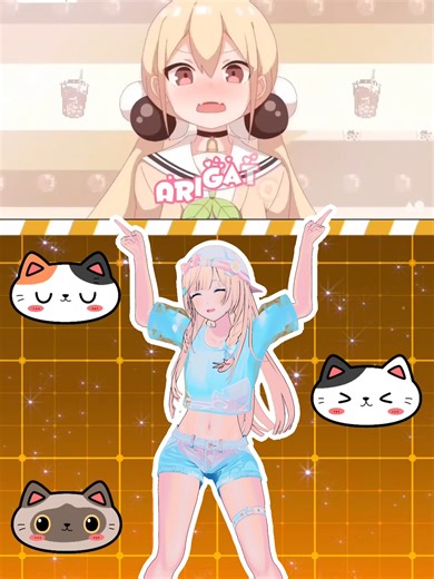 Nyah! arigato - 風真いろは MMD ショーケース