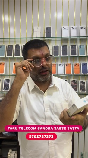 Kunal Khetan on Instagram: "SABSE SASTA 16 128 gb 55k🇮🇳 Open box activate Brand new Warranty 25 sep 2026 Colour teal Made in india Taru telecom bandra 9702 737373 SABSE SASTA Gpay number 98200 56699 Kunal khetan 98217 37373 98200 56699 Carter road near star bucks bandra west Mumbai Shop is open til midnight Fix rate Cash Gpay Credit card 💳 No gst No loan No bajaj No finance No bill No bargain no free gift no offer Home delivery available at nominal cost Courier service available all over Indi