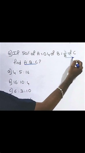 Ratio Shortcut Trick in 10 Seconds 🔥 | If 50% of A = 0.4 of B = 1/8 of C, Find A:B:C | Aptitude