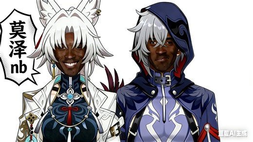 意外得知不死途技能的飞霄将军