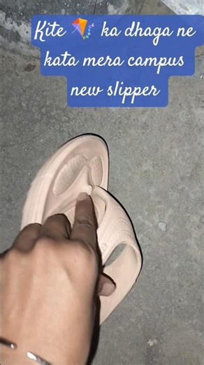 be safe from kite thread 🧵