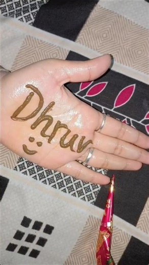 Cute Names Writing 😍🫶🏻#comment #drawing #craft #diy #ytshorts #ytviral #viralvideo #yt