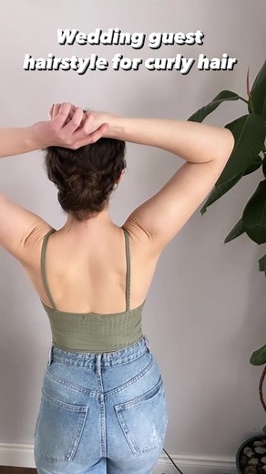 Wedding season is upon us #curlyhairstyles #hairstyleinspo #hairinspirations #curlyhair #easyhairstyle #cutehairstyles #hairstyletutorial #simplehairstyles #simplebun #hairhacks #hairtutorial #easylowbun #lowbun #hairtutorial #elegantbun #springhairstyles #weddinghair #weddingguesthair