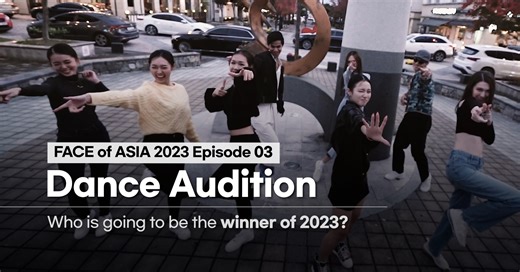 Dance Audition l FACE of ASIA 2023 EP.3 Who will be the Winner for FACE of ASIA 2023 A contest among Asia’s New Star models that are the delegates from 27 Asian countries The story of 60 semi final winners from 24 asian countries #asiamodelfestival #faceofasia #model | Asia Model Festival