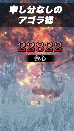 【ウィズダフネ】最強!!アリスの噴火撃「申し分なし」【Wizardry Variants Daphne ｜桃川らいち】