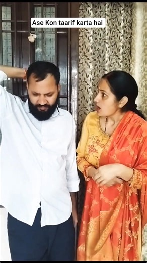 Chalak Pati ki Notanki 🤦🤔👈 #comedy #trending #funny #viral #trendingshorts #husbandwife #funnyreel