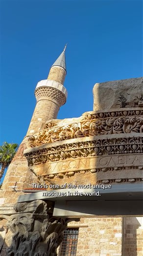 Exploring the Historic Şehzade Korkut Mosque in Antalya