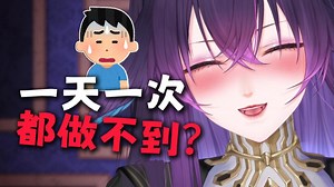 直播间观众还不如OO持久呢