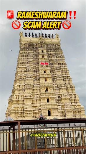 🚨 Rameshwaram Scam Alert ‼️