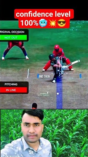 confidence level 100%🥶💥😎 #Cricket #CricketReaction #WorldCup#IndiaCricket #BangladeshCricket #reels