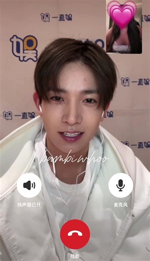 SO GRATEFUL FOR MY FIRST FC WITH HEESEUNG!! 🥹🥹 there’s sm more clips but im ltrly livid and eternally grateful that i was able to meet him. #heeseungfancall #enhypen #fancall #heeseung #leeheeseung