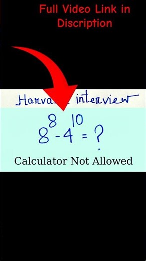 Harvard-Level Math Problem (No Calculator!) 😳 | Genius Test: Solve This in 30 Seconds! ⏱️ | 99% Fail
