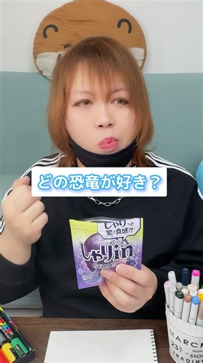 どれが好き？お菓子と春の色だけで描いた恐竜たち！ #shorts #かわいいイラスト #恐竜 #お絵描き #日常