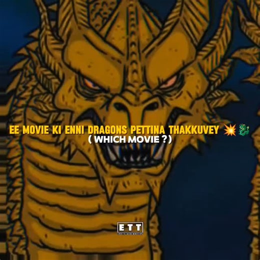 కార్తీక్ గాడు 🏂🏻 on Instagram: "Comments Lo Untai Dragons 🐉 ❤️‍🔥🙌🏻 . . . . . . #Adminkarthik . . . . . #Ramakrishna #epictelugutrollers #ettmemes #ettreels #explorepage #explore #explorereels #instagramreels #insta #instagood #instadaily #instalike #instadaily #instamood #instamood #tollywood #bollywood #quotes #nature #trending #telugumemes #telugucinema #telugureels #dragon #jrntr #relatable #reels #hollywood"