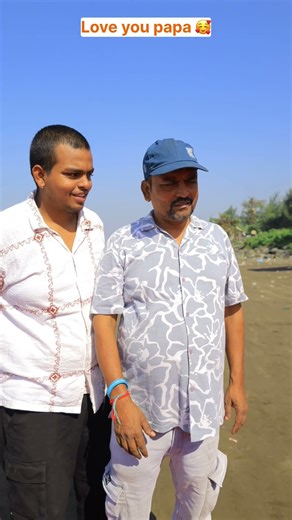 Love you papa 🥰 | The most viral emotional video by baapbeta beta 🔥 #ytshorts #shorts