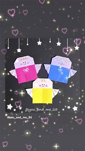 #簡単おりがみ #origamiwork #天使#angel#クリスマス