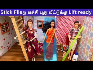 ராஜா ராணி Episodes 77 | Stick Fileஐ வச்சி புது வீட்டுக்கு Lift செஞ்சாச்சு | Elevator for barbie home