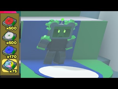 how many drives does it take to reach the center of a digital bee