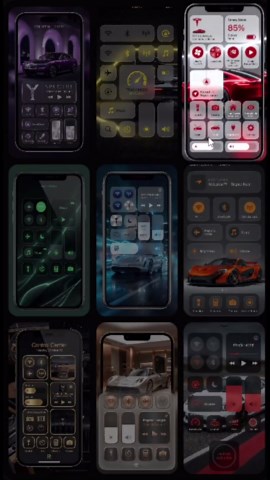 Customize Your Control Center: Cute, Classy, or Premium