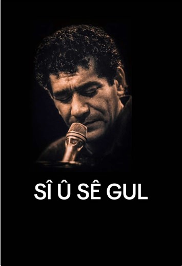 Ciwan Haco - Sî û Sê Gul (Live)