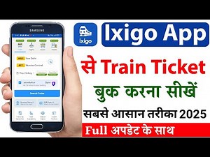 ixigo app se train ticket kaise book kare | how to book train ticket | ixigo train ticket booking