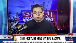 5K views · 165 reactions | LIVE: SMNI Nightline News with Admar Vilando & MJ Mondejar | December 2, 2025 | SMNI Integrated News | Facebook