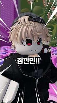 I ran into a friend who's trying to delete their account in Keyboard Escape
