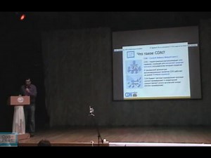 CodeFest2011.Gorodetskiy-why_should_the_system_administrator_use_cdn