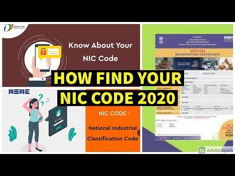 WHAT IS NIC CODE | UDHYAM REGISTRATION NEW UPDATE 2020 | NIC CODE NEW UPDATE 2020